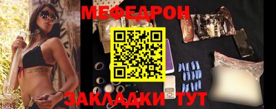 мдпв Малоярославец