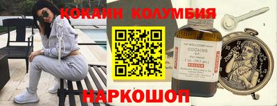 каннабис Моздок