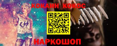 прущие грибы Мариинск
