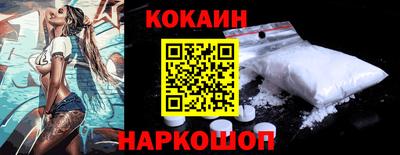 прущие грибы Мариинск