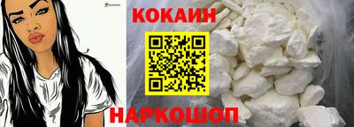 каннабис Моздок