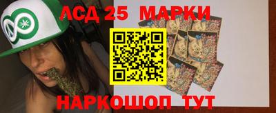 прущие грибы Мариинск