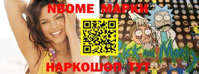 мдпв Малоярославец