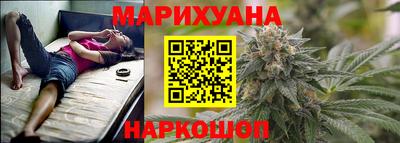 винт Малгобек