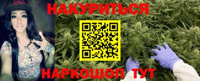 прущие крисы Можайск