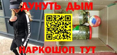 прущие грибы Мариинск
