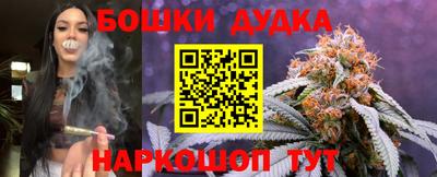 мдпв Малоярославец