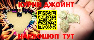 прущие грибы Мариинск