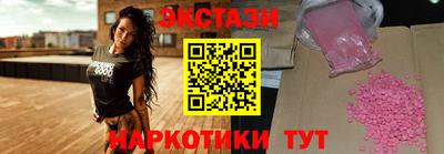 прущие грибы Мариинск