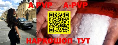 прущие грибы Мариинск