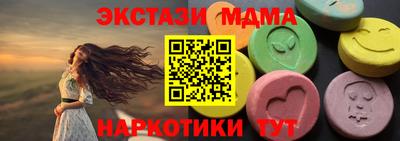 мдпв Малоярославец