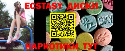 гашик Можга