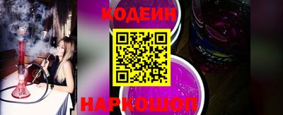 прущие крисы Можайск