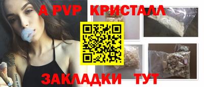 мдпв Малоярославец