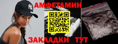мдпв Малоярославец
