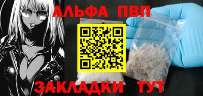 гашик Можга