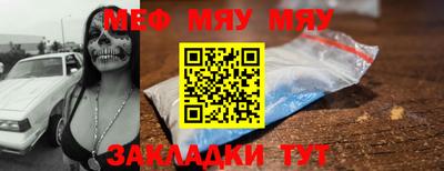 мдпв Малоярославец