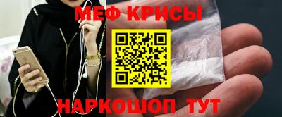 каннабис Моздок