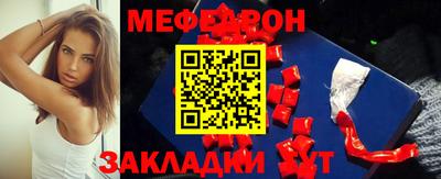 гашик Можга