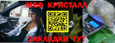 прущие грибы Мариинск