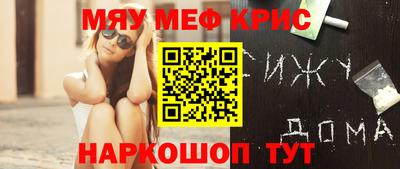 мдпв Малоярославец