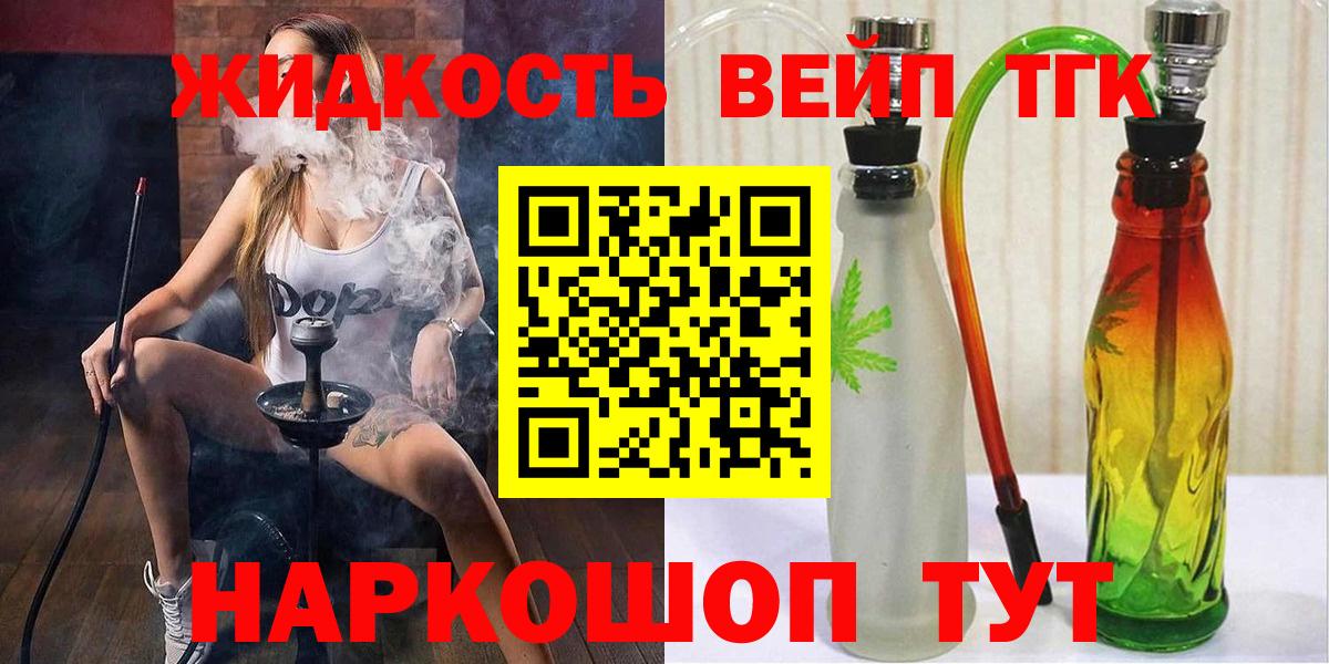 МДМА Чита